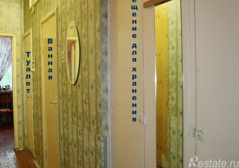 Продажа 3-комн квартиры на вторичном рынке улица Седова,  д. 82