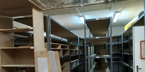 Помещение свободного назначения Школьная улица,  д. 14