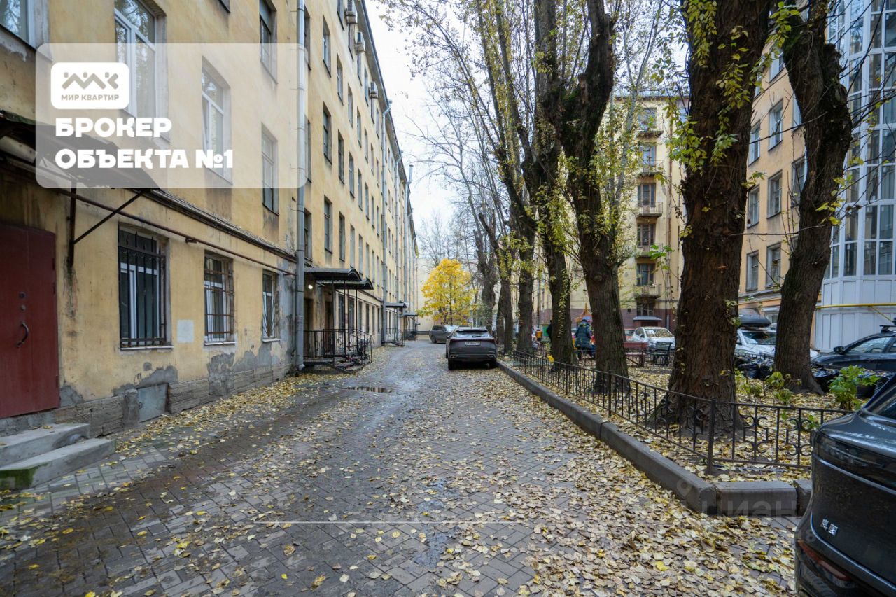 Продажа 3-комн квартиры на вторичном рынке набережная Реки Фонтанки, 52