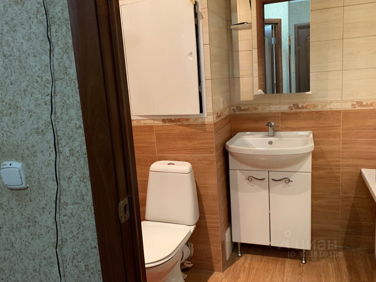 Продажа 1-комн квартиры на вторичном рынке Ивантеевка, улица Бережок