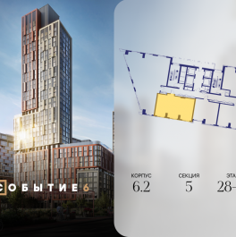 Продажа 2-комн квартиры в новостройке ул. Лобачевского, корп. 6.2