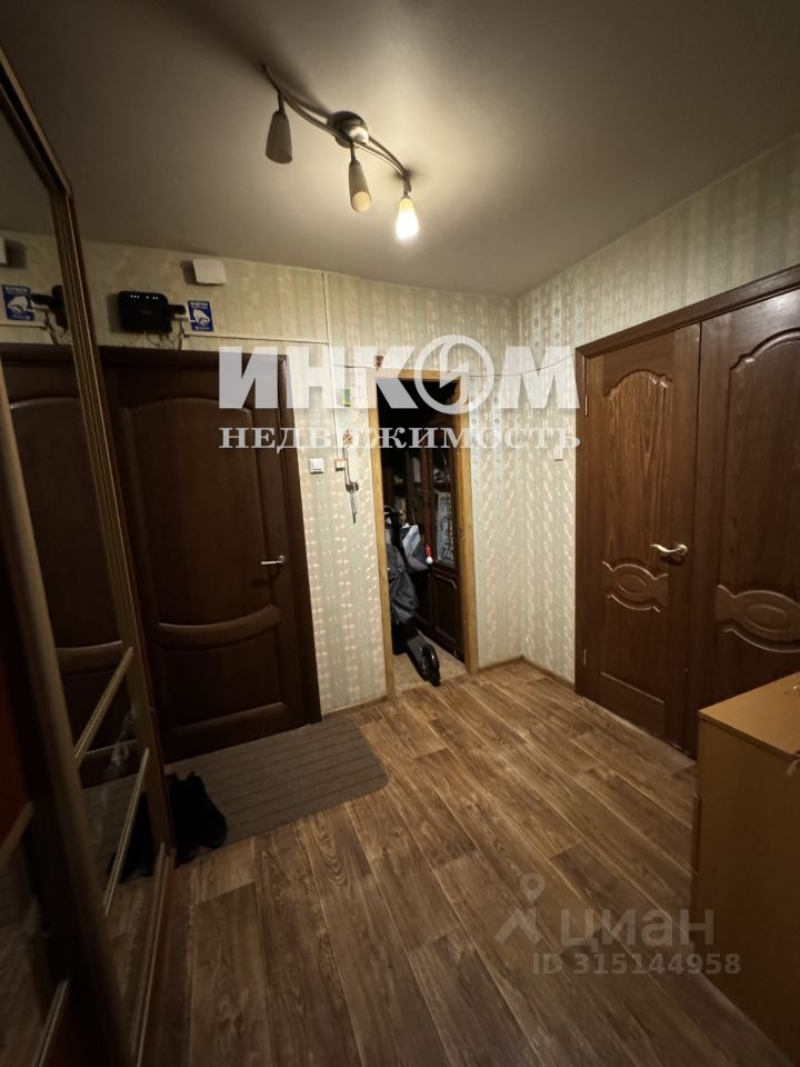 Продажа 2-комн квартиры на вторичном рынке Изюмская улица, 47К2