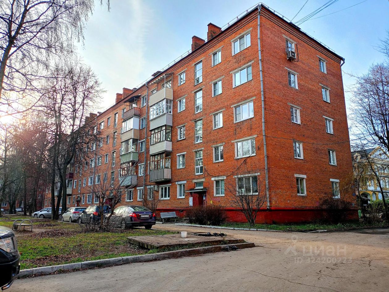 Продажа 1-комн квартиры на вторичном рынке Центральный мкр, улица Рабочая, 3