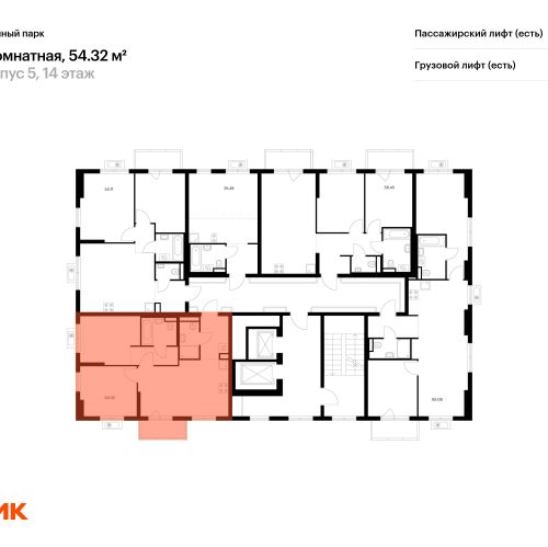 2-комн квартира Новое Девяткино, Заречный парк, корп.5