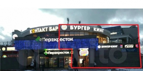 Помещение общепита Стачек пр-кт,  д. 7