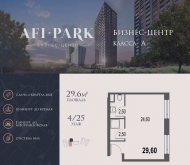 Продажа офисы Академика Челомея улица,  д. 1,  к. А