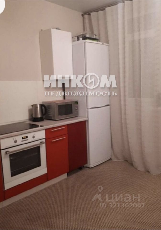 Продажа 2-комн квартиры на вторичном рынке Краснознаменск, Минская улица, 7