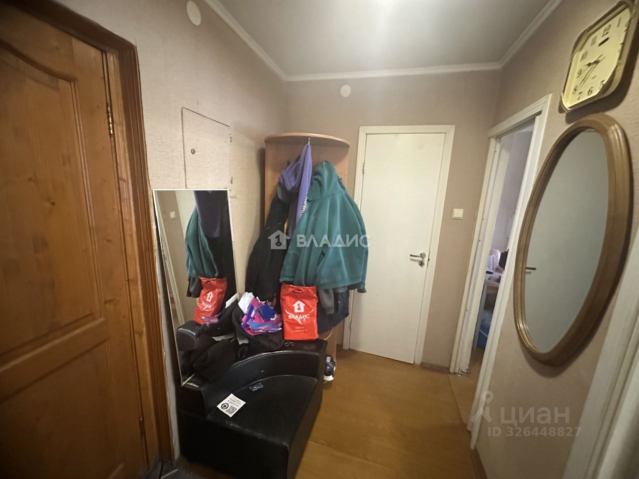 Продажа 1-комн квартиры на вторичном рынке Ивантеевка, Трудовая улица, 14б