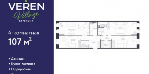 3-комн квартира Красносельское шоссе,  д. 42