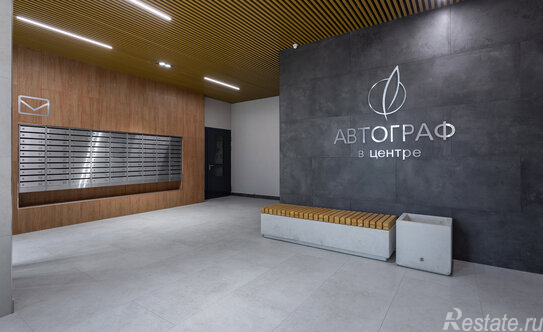 Продажа 1-комн квартиры на вторичном рынке Тосина улица,  д. 6