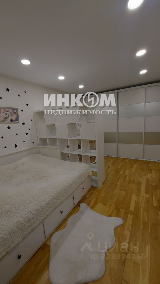 Продажа 1-комн квартиры на вторичном рынке Лобня, улица Юности, 5