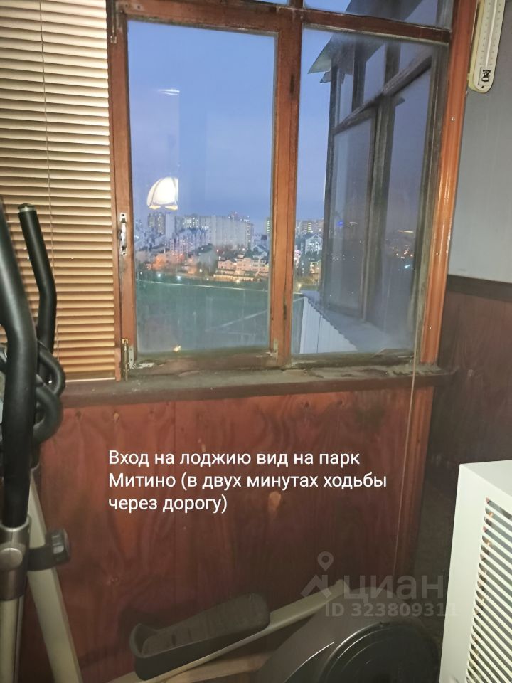 Продажа 3-комн квартиры на вторичном рынке улица Барышиха, 16