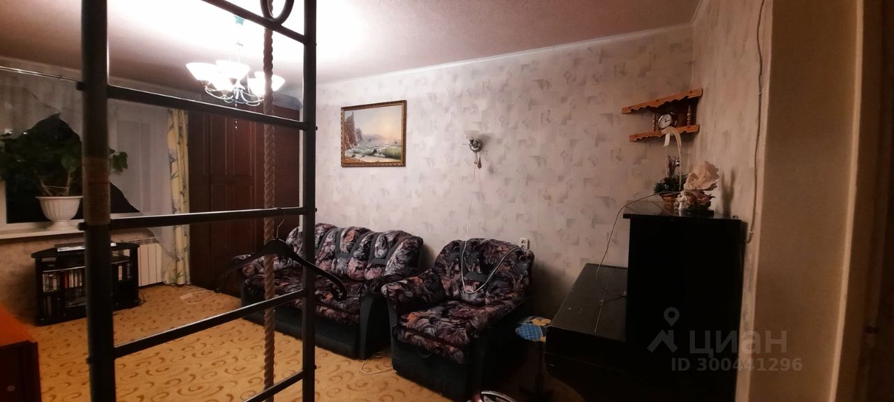 Продажа 3-комн квартиры на вторичном рынке Отрадное, улица Дружбы, 18