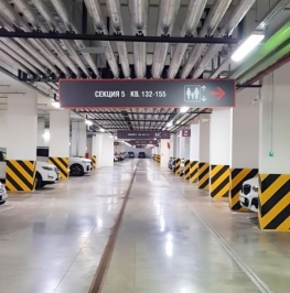 Аренда гаража Лазоревый проезд,  д. 3