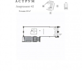 Продать Квартиры в новостройке ул Эсперова  10 
