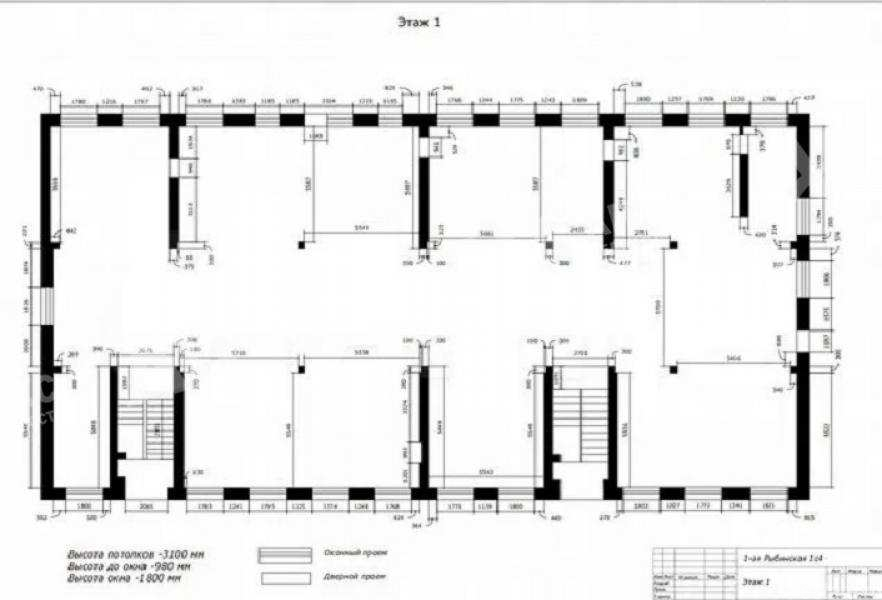 Аренда офиса Рыбинская 1-я ул