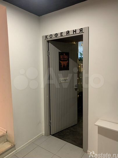 Аренда ПСН Энтузиастов ш,  д. 18