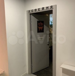 Аренда ПСН Энтузиастов ш,  д. 18