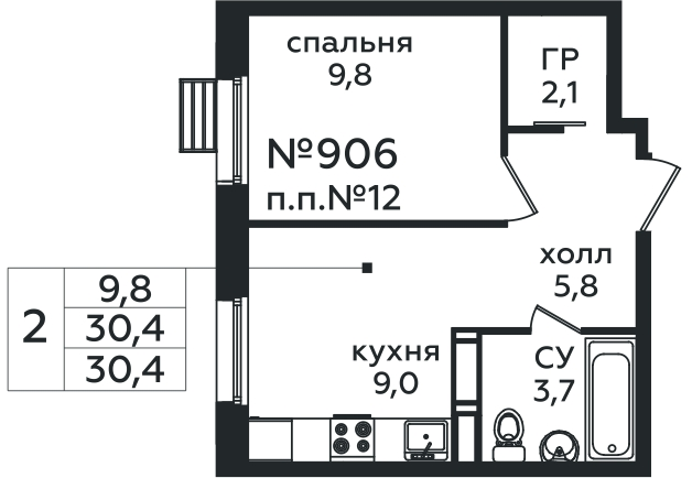 Продажа 1-комн квартиры в новостройке Cтолбово д., Проектируемый проезд № 7032,  к. 18-19