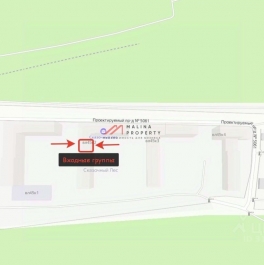 Аренда торгового помещения Лосиноостровская улица,  д. 45