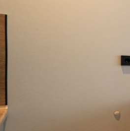 Аренда студии проспект Энергетиков, 8к2 Аренда студии проспект Энергетиков, 8к2