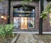 Продать Помещения свободного назначения Котельническая набережная  1/15 кА 