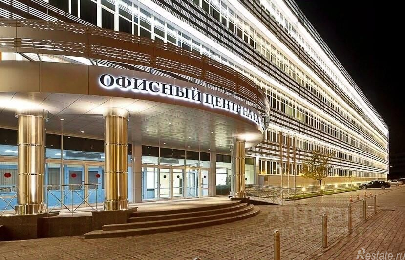 Аренда офиса Научный проезд,  д. 8,  к. 1