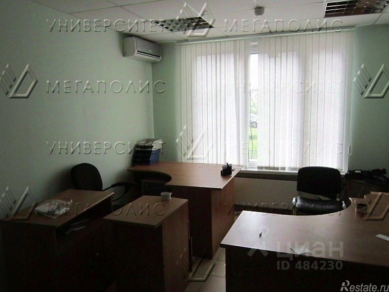 Аренда ПСН Соколиной Горы 8-я ул,  д. 8,  к. 2