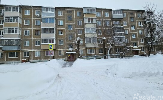 Продажа 1-комн квартиры на вторичном рынке Конобеево, ул Учхоз,  д. 6