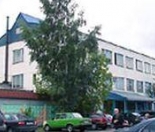 Фото БЦ Дубнинская, 79 Б от British Property. Бизнес центр Dubninskaya, 79 B