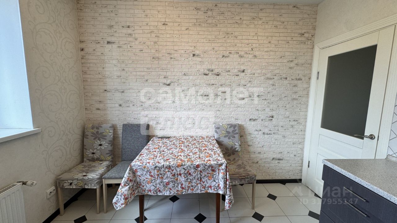 Продажа 1-комн квартиры на вторичном рынке Ивантеевка, улица Новоселки,  д. 4