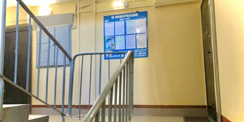 1-комн квартира ул Звёздная,  д. 9,  к. 1