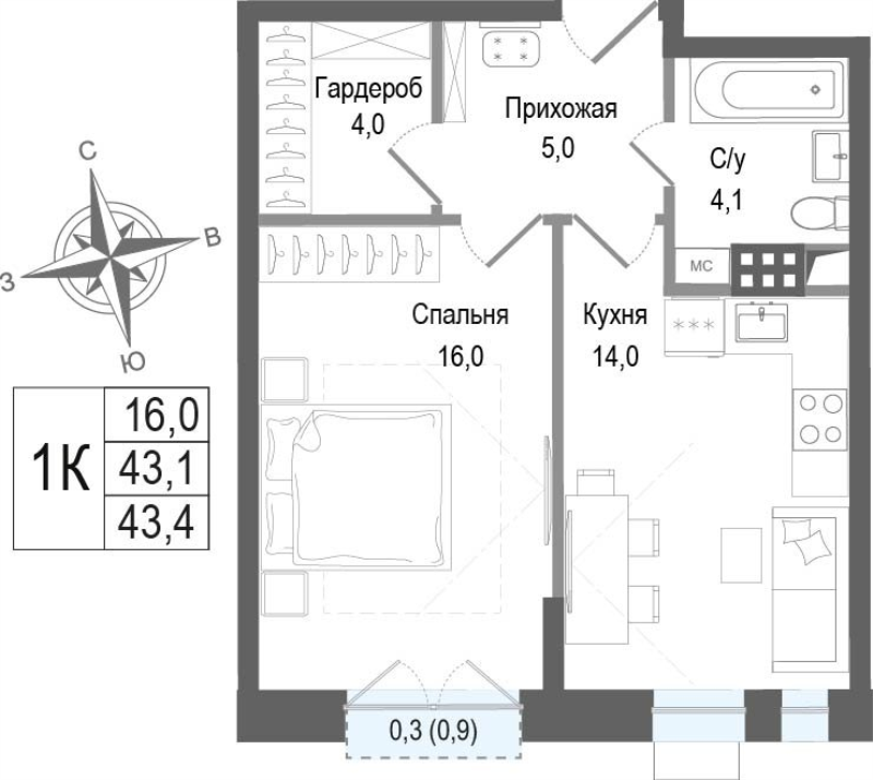 Продажа 1-комн квартиры в новостройке Королёв г.,  к. 1