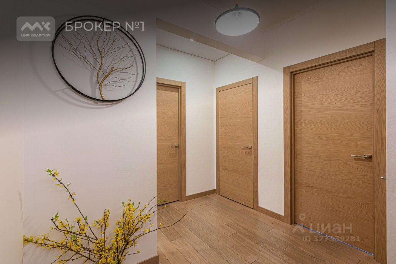 Продажа 4-комн квартиры на вторичном рынке улица Академика Павлова, 6к2