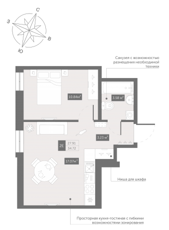 Планировка ЖК Zoom Черная Речка, 10.84 м2