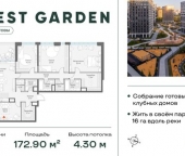 Продать Квартиры вторичка проспект Генерала Дорохова  39 к2Е 