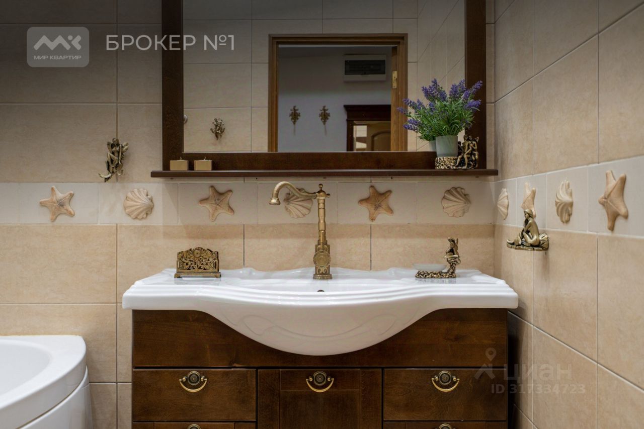 Продажа 4-комн квартиры на вторичном рынке Московский проспект, 149А