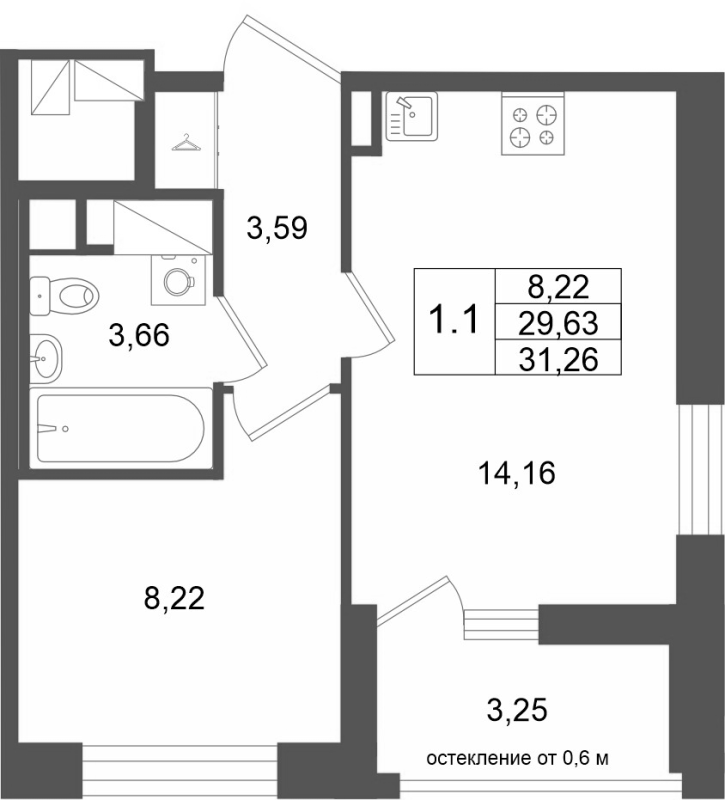 Продажа 1-комн квартиры в новостройке Новосаратовка д., Покровская Дорога ул.,  к. 13