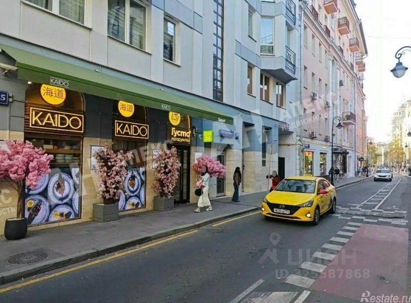 Аренда офиса Бронная М. ул