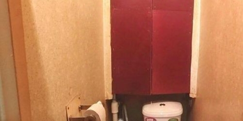 2-комн квартира улица Седова, 68