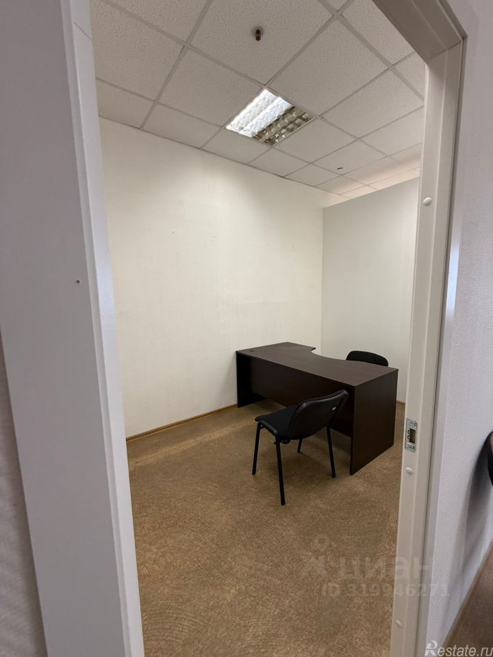 Аренда офиса Крыленко ул,  д. 26