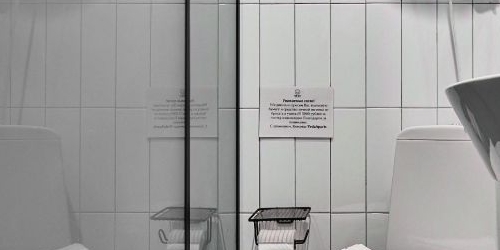 Студия Боровая улица, 40