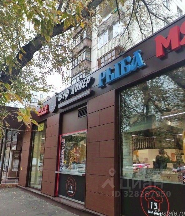 Продажа ПСН ул Госпитальный Вал,  д. 16/2