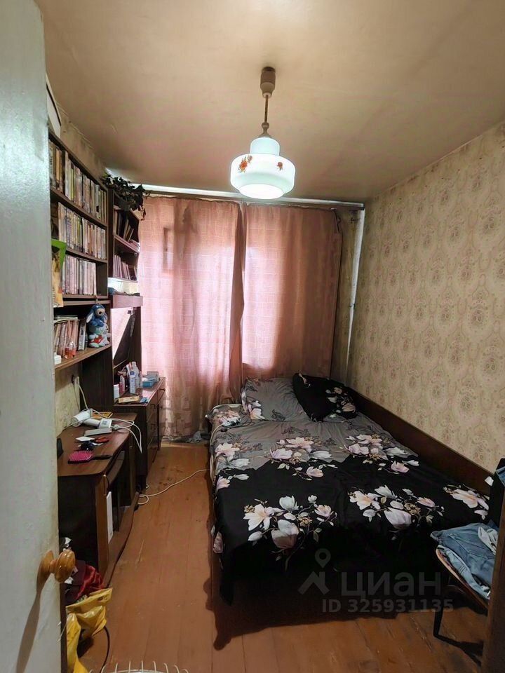 Продажа 4-комн квартиры на вторичном рынке Подольск, улица Симферопольская,  д. 21