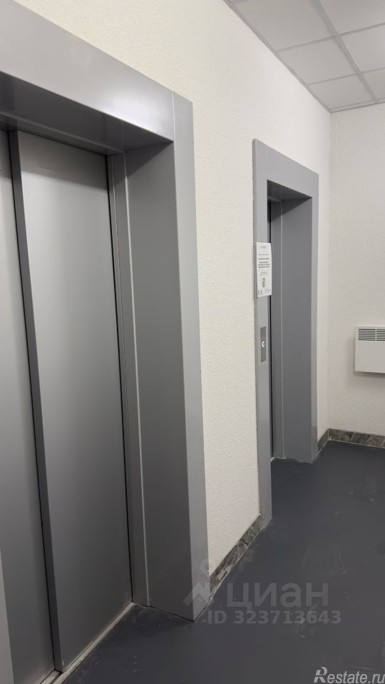 Продажа гаража Лисичанская улица,  д. 15 с1