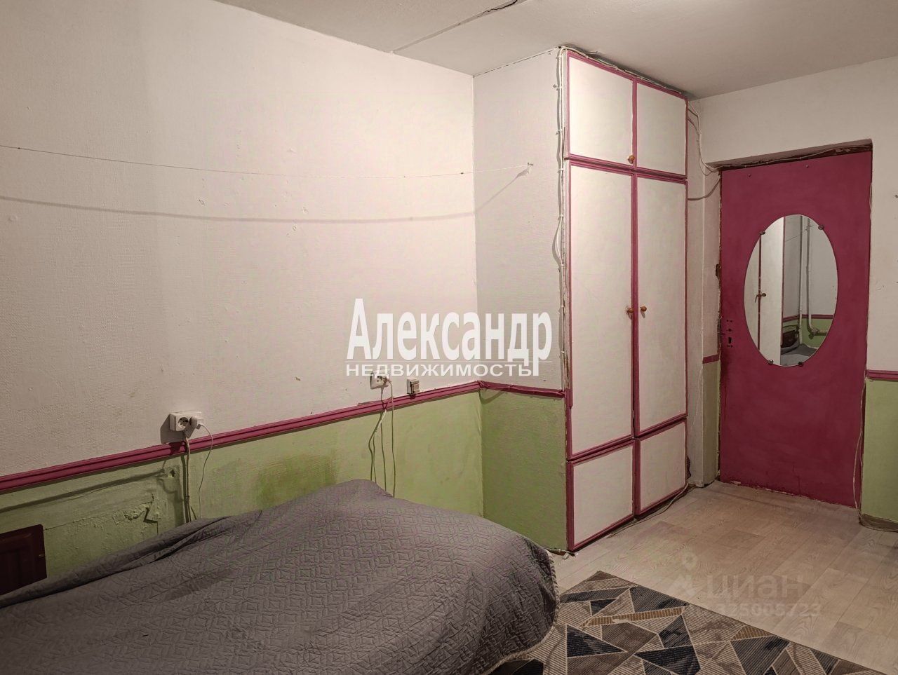 Продажа комнаты улица Есенина, 36к3