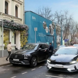 Продажа ПСН Козихинский Б. пер,  д. 4