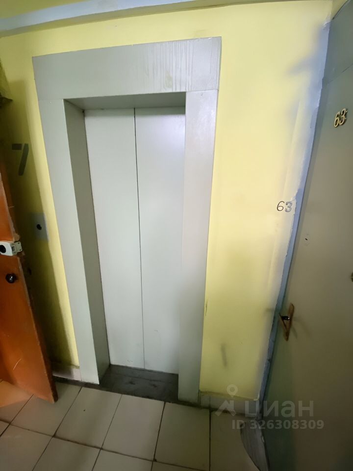 Продажа 1-комн квартиры на вторичном рынке Балашиха, улица Калинина,  д. 8