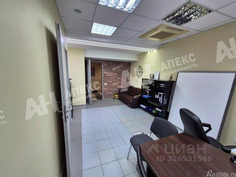 Аренда офиса улица Введенского,  д. 1 с1