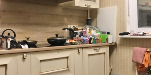 4-комн квартира Яна Райниса бульвар,  д. 37